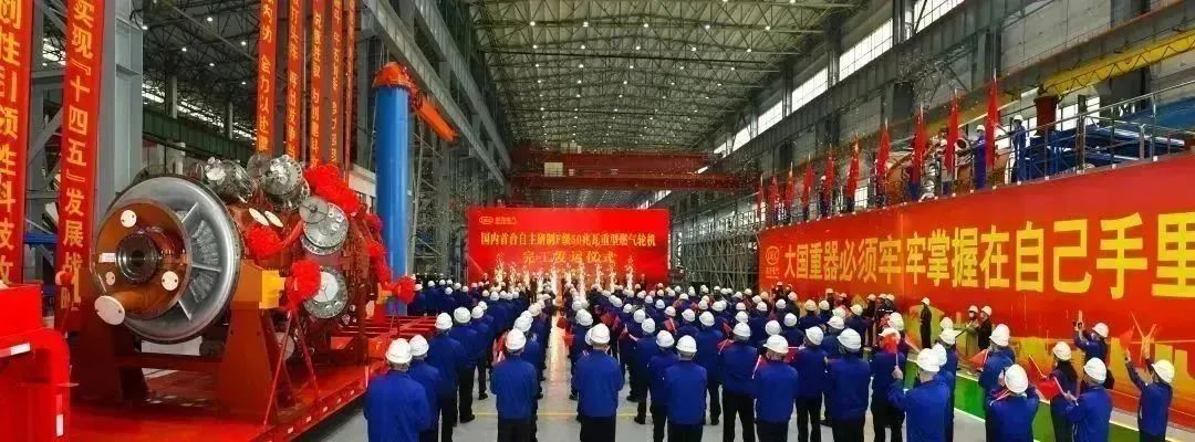 [中国能源报]我国实现零突破！-6686体育
