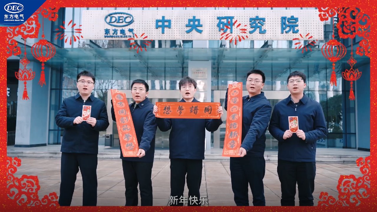 6686体育(中国)官方网站