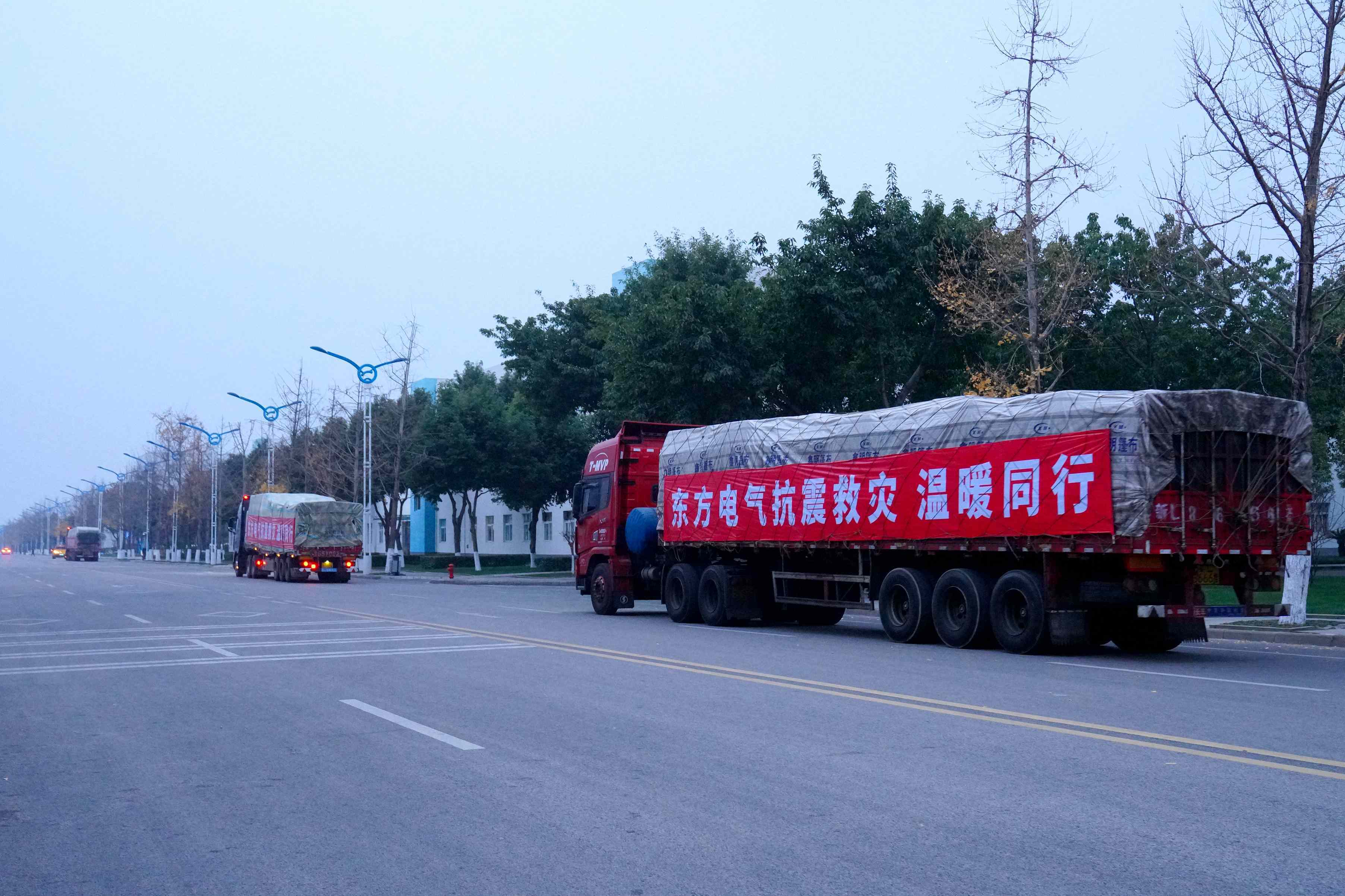 6686体育(中国)官方网站