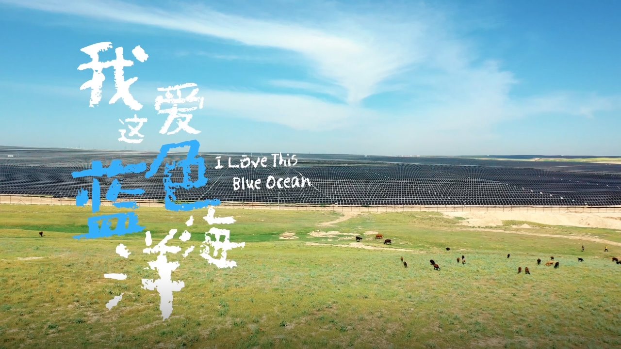 6686体育(中国)官方网站