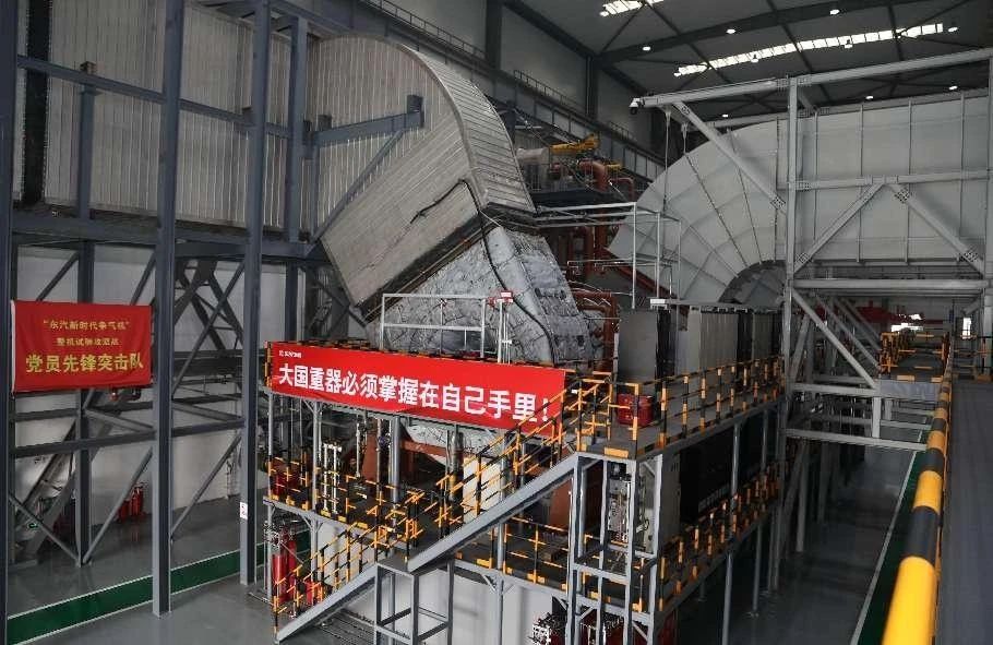[中国电力报]海内首台自主研制F级50兆瓦重型燃机发运-6686体育