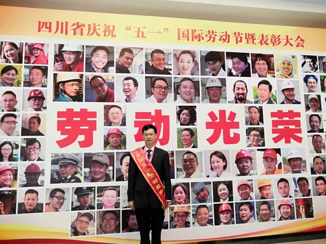 范小平-6686体育