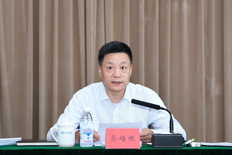 【6686体育要闻】俞培根教学主题教育专题党课：在建设现代化工业系统中展现6686体育电气的使命继续-6686体育