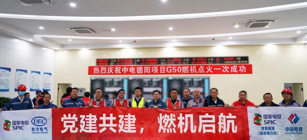 [国资报告]6686体育电气：科技立异“智”造国之重器-6686体育