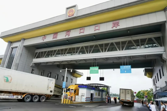 [国资小新]追随习主席，，细读央企笔下的中越经济相助新篇章-6686体育
