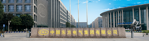 6686体育(中国)官方网站