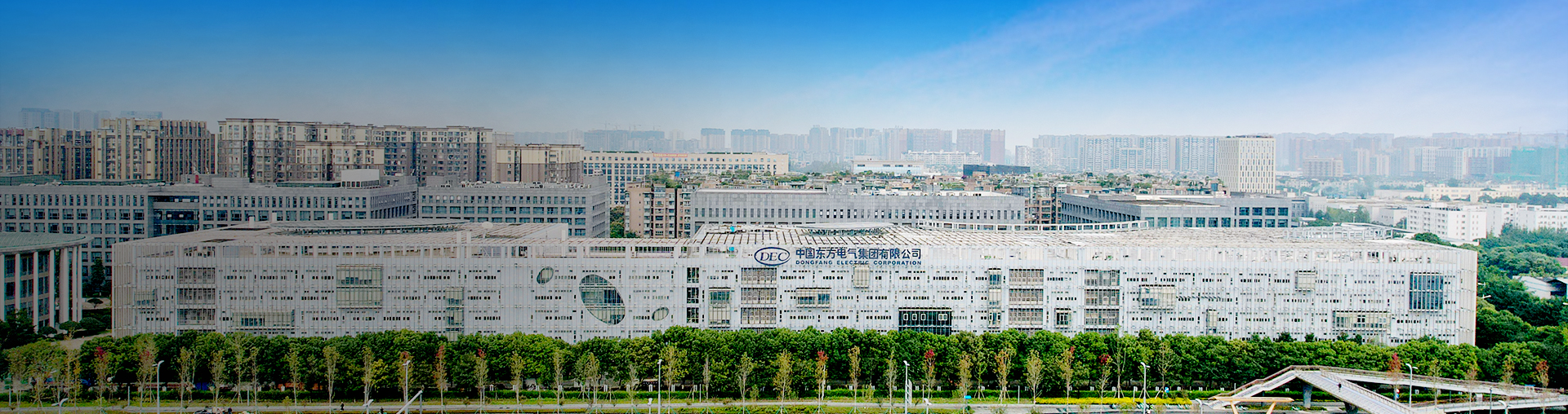 罗乾宜率队会见国机集团-6686体育